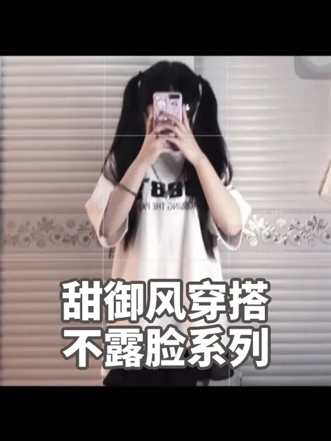 脸红Dearie高铁之旅,为何如此火爆全网?