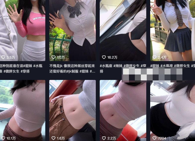 -1 麻辣奶兔呀微密圈作品解析,纯欲风格展现个性魅力
