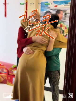 刘太阳微密圈资源大揭秘,探寻她的精彩内容
