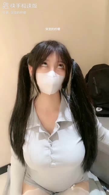 突变的柠檬微密圈资源共享技巧,独家资源获取方法大揭秘