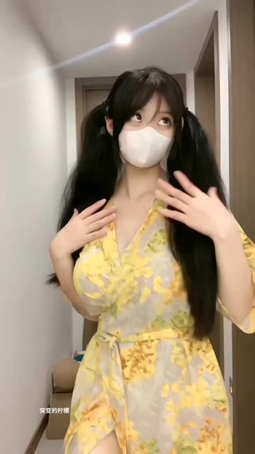 突变的柠檬觅圈资源图集分享,资源图集一键获取