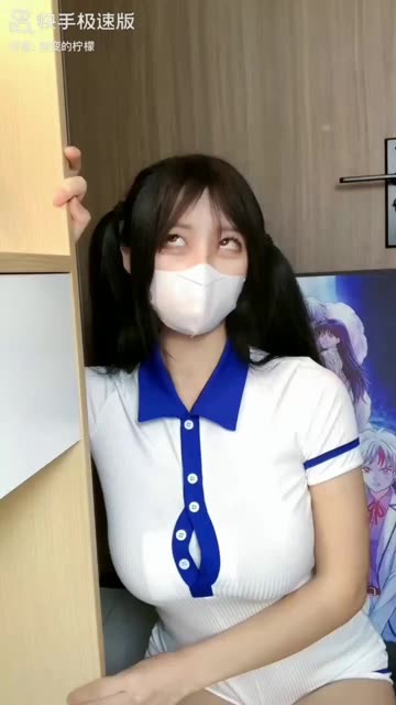 热门小可爱@抖音突变的柠檬微密圈揭秘，抖音热门小姐姐大解析