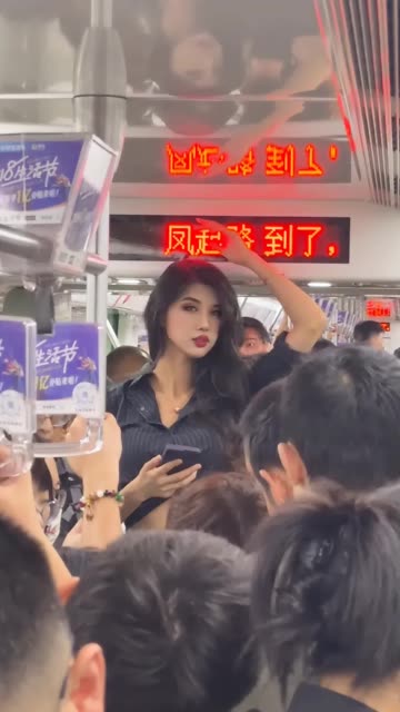 葛征13分钟视频真实性分析与验证,详细分析13分钟视频真假验证方法公开