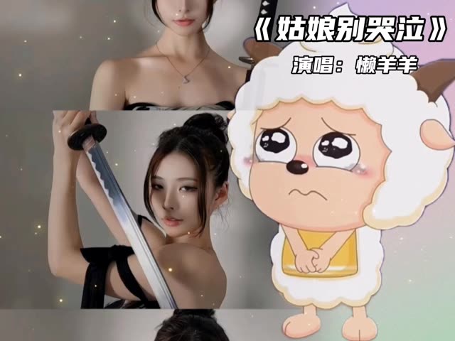 陈妮妮个人资料简介,网红陈妮妮的生平简介