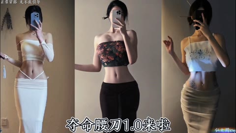 时尚网红陈妮妮UNI微密圈内容解析,时尚网红微密圈内部揭秘