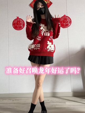 刘雅萌微密圈付费内容的价值分析与评价,值得购买吗?