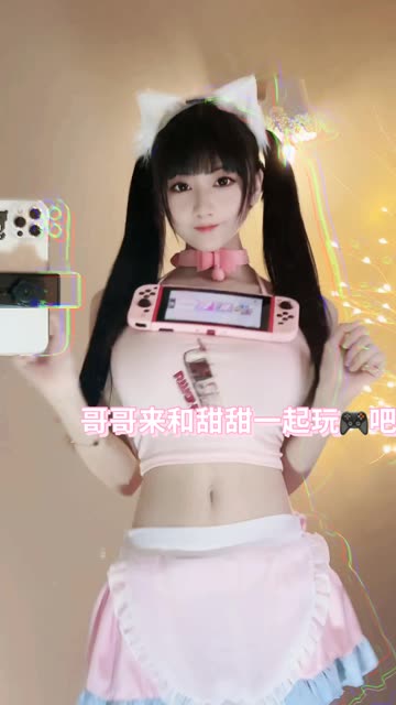晚安小奶瑶与奶瑶妹妹是同一人吗?真相大揭秘