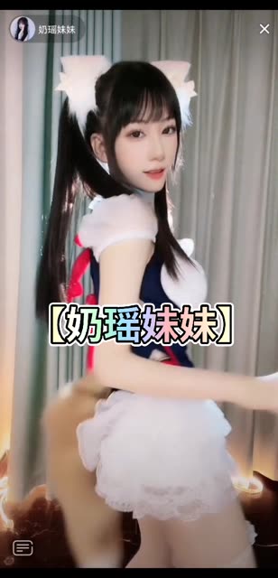 晚安小奶瑶与奶瑶妹妹是同一人吗?真相大揭秘