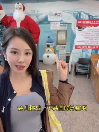 小厨娘美食记微密圈精品视频推荐,值得一看的精彩节目