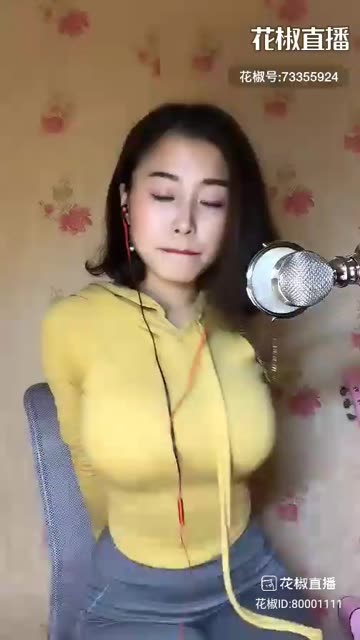 紫色哒豚豚txx呀(童小芯)付费微信朋友圈等合集,尊享独特视听体验