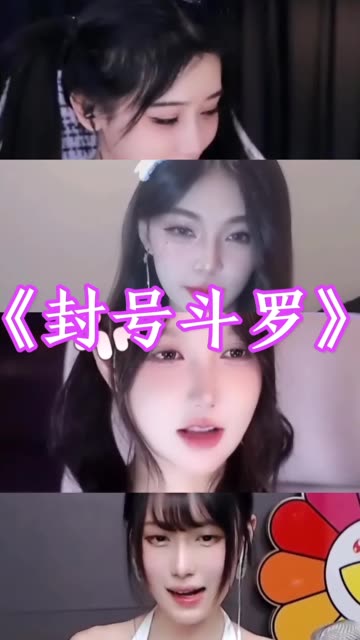 小艾根本吃不饱群是干嘛的,网红社交圈揭秘