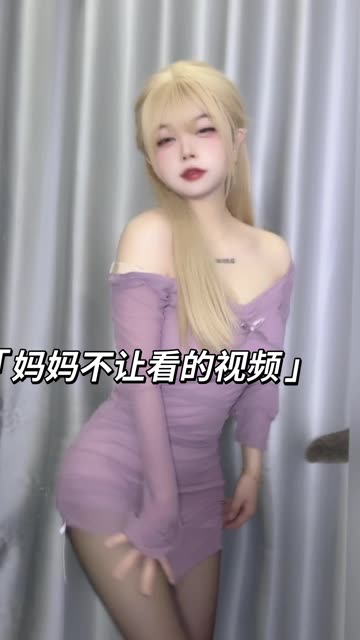 如何看待抖音唯一甜甜圈微密圈资源作品(分析唯一甜甜圈的微密圈内容)