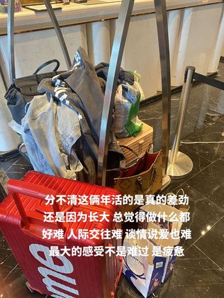 _hh0neyy_微密圈黑色套装作品(黑色魅力hh0neyy作品赏析)