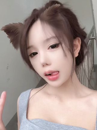 抖音穿云音微密圈是什么?揭秘穿云音的神秘世界