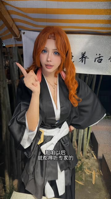 于芷晴微密无水印图片,高清美图欣赏