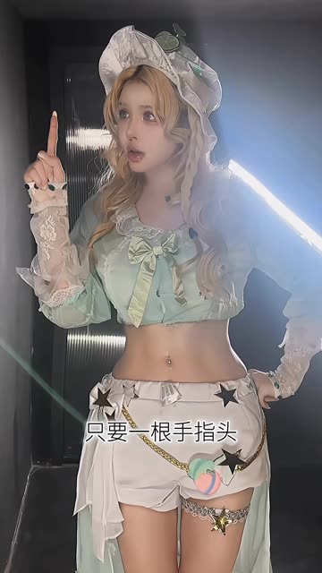 于芷晴微密圈新图,纯欲风翘臀小白兔