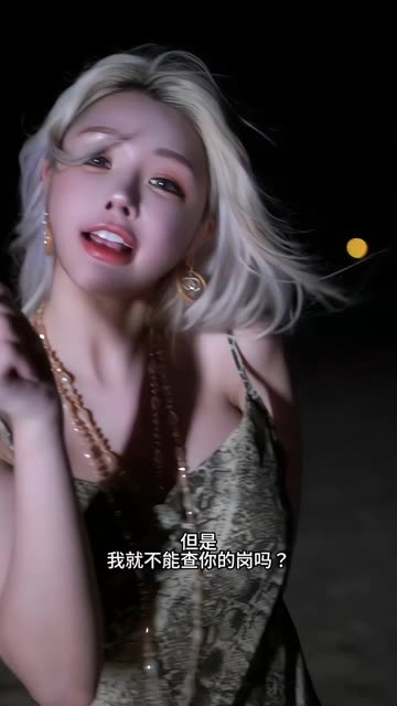 于芷晴mini微密圈付费视图合集，独家资源