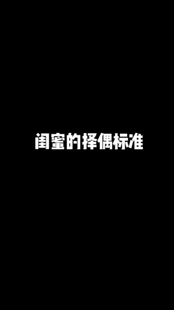 于芷晴微密无水印图片,高清美图分享