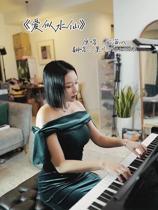 抖音果儿Victoria微密圈视频资源,独特魅力和才华