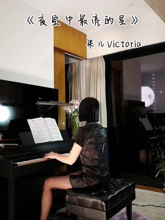 果儿Victoria在TikTok上的全球粉丝,国际影响力揭秘