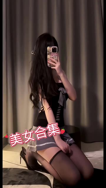 牛奶里的果汁微密合集,下载独家资源