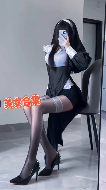 牛奶里的果汁黑色套装【微-密】,性感写真大赏