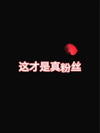 玉帛微密圈付费圈子作品合集,高清资源一网打尽