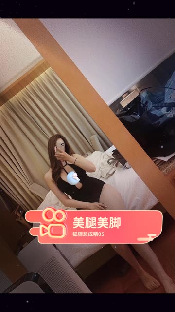 抖音阿色微密圈视频图片汇总,展现独特魅力