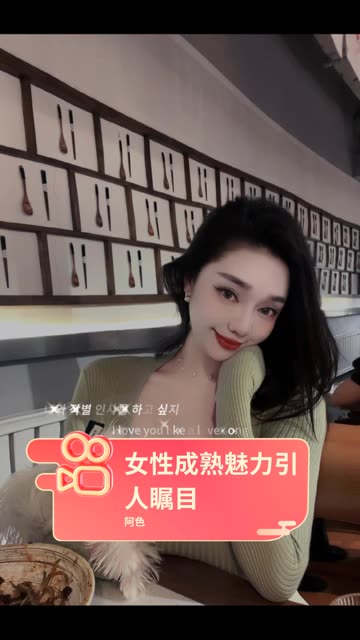 阿色微密圈VIP资源,最新高清套图首发