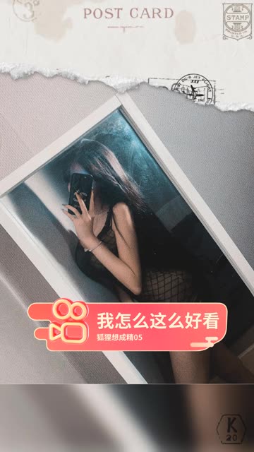 阿色微密圈VIP资源,最新高清套图首发