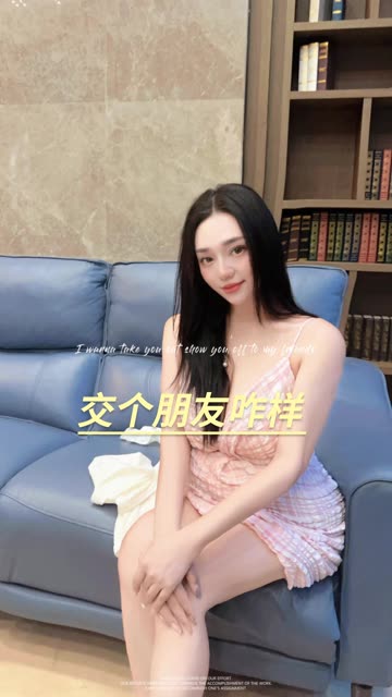 微密圈阿色高清写真,全新套图视频下载