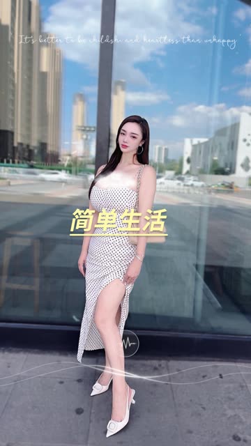 阿色微密圈独家写真,网红模特的私密照片