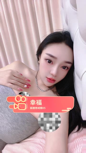 阿色微密圈独家写真,网红模特的私密照片