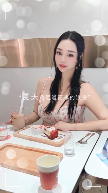 掌握阿色微密圈资源,成为人群中最耀眼的存在