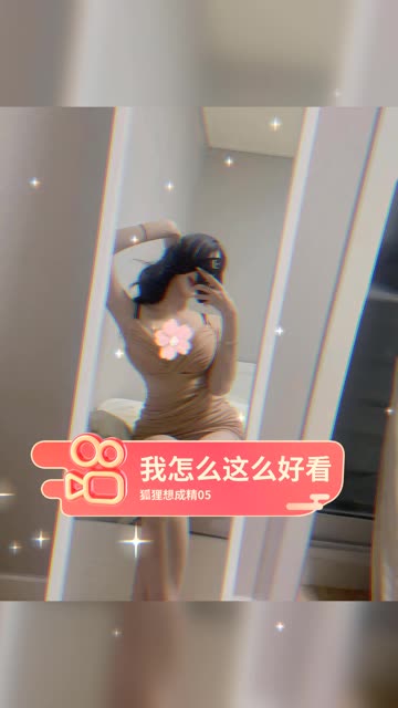 男生的秘密武器!阿色微密圈资源真不一般