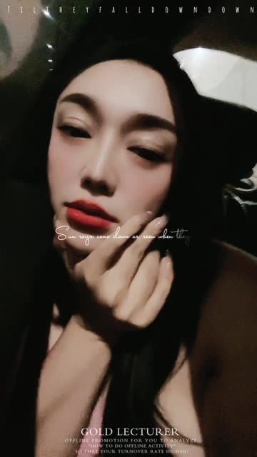 抖音阿色微密圈最新写真,高清资源持续更新