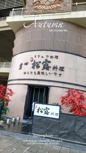抖音阿色微密圈资源,最新视频图片全集