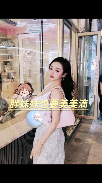 抖音阿色微密weme圈视频图片汇总,精选资源一网打尽
