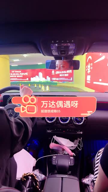 抖音阿色微密圈资源，最新视频图片合集