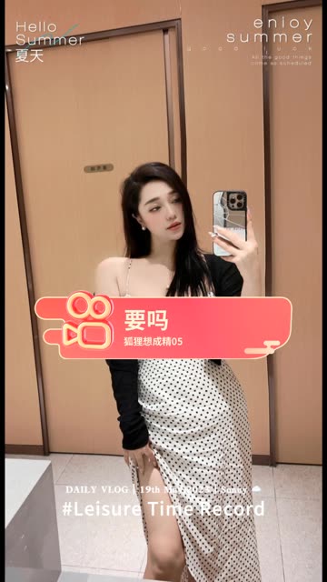探索阿色微密圈,发现更多精彩视频和图片