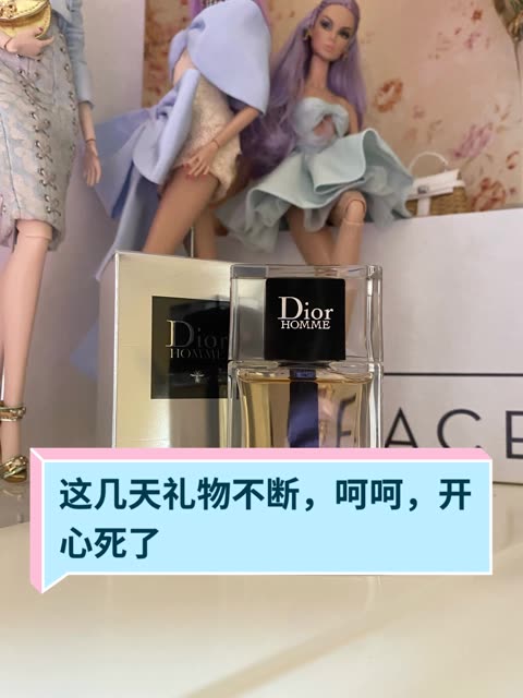 抖音阿色微密圈视频图片汇总,展现独特魅力