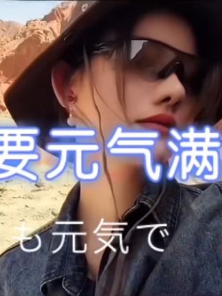 小镇里的就是阿朱啊微密圈付费视图合集,你看过吗?