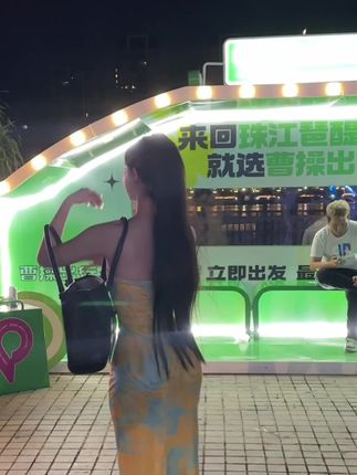 微博-推特个人资料曝光,无欲无求的推土君作品赏析