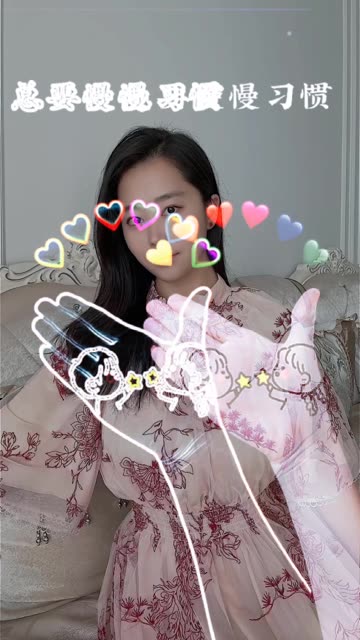 张老师微密圈豹纹连体装作品集,张贺玉的时尚魅力全解析