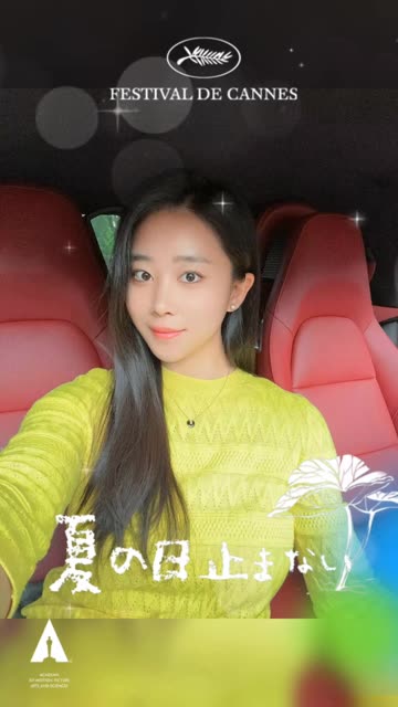 张贺玉微密圈密码揭秘,网红张老师的私密生活