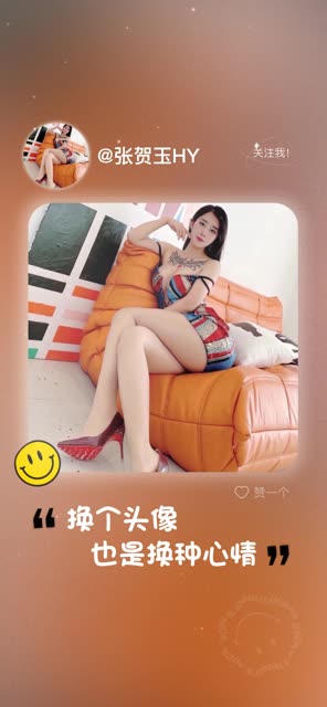 张老师微密圈豹纹装作品集,张贺玉的时尚魅力全解析