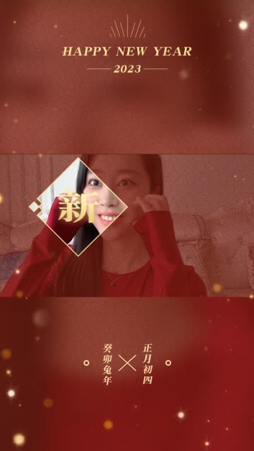 张老师正能量资源大揭秘，微密圈的精彩内容免费分享