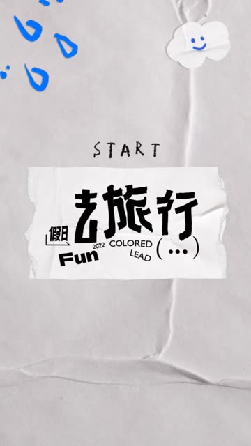 张贺玉直播翻车?粉丝哭了,张老师作品与现实差距多大