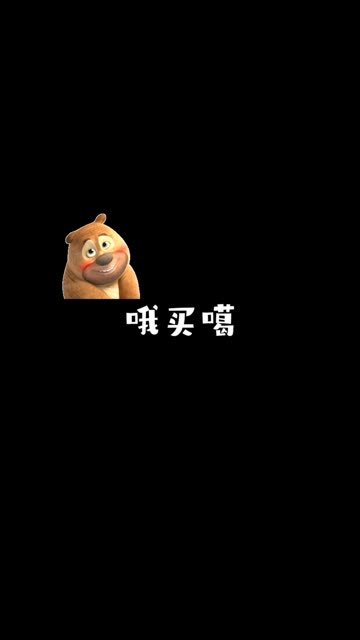 张老师正能量视频全集,微密圈精选作品与ID分享