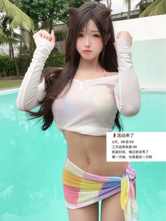 梅美baby早期视频全集,从起点到如今,她的成长历程全记录